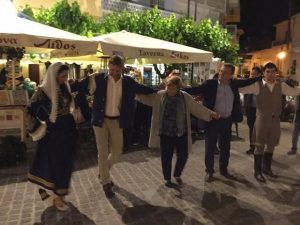 αρχείο λήψης