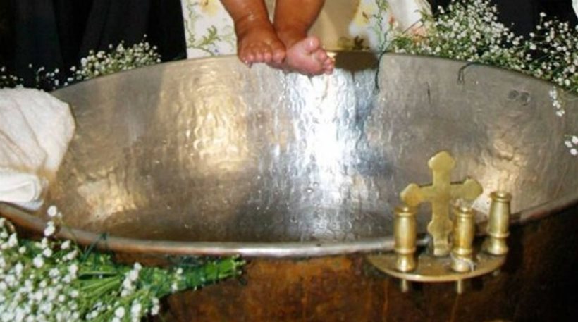Κρήτη: Η βάπτιση τελείωσε... με σύλληψη