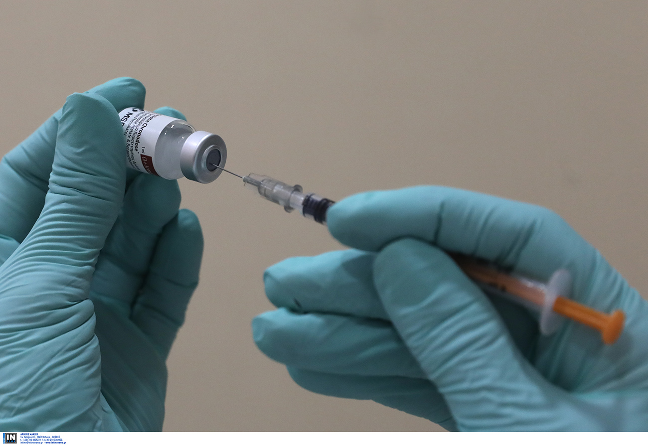 Κρήτη – Κορονοϊός: Δείτε τι συνέβη στη γυναίκα που έκαναν κατά λάθος πενταπλή δόση του εμβολίου