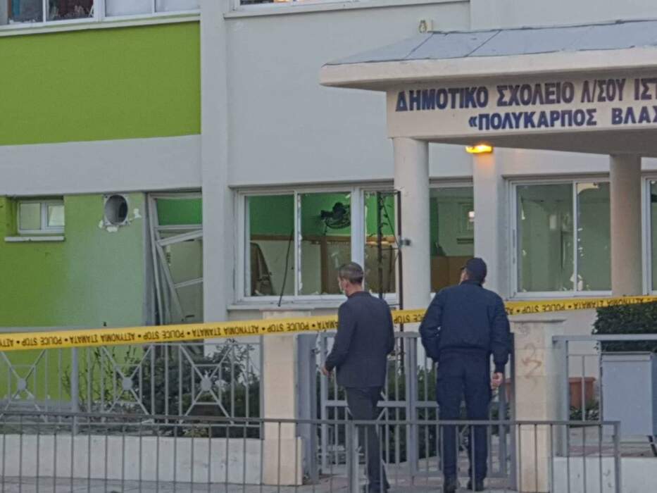 Αντιεμβολιαστές – Διπλό «χτύπημα» σε σχολεία της Κύπρου – Σε ένα έβαλαν εκρηκτικό μηχανισμό