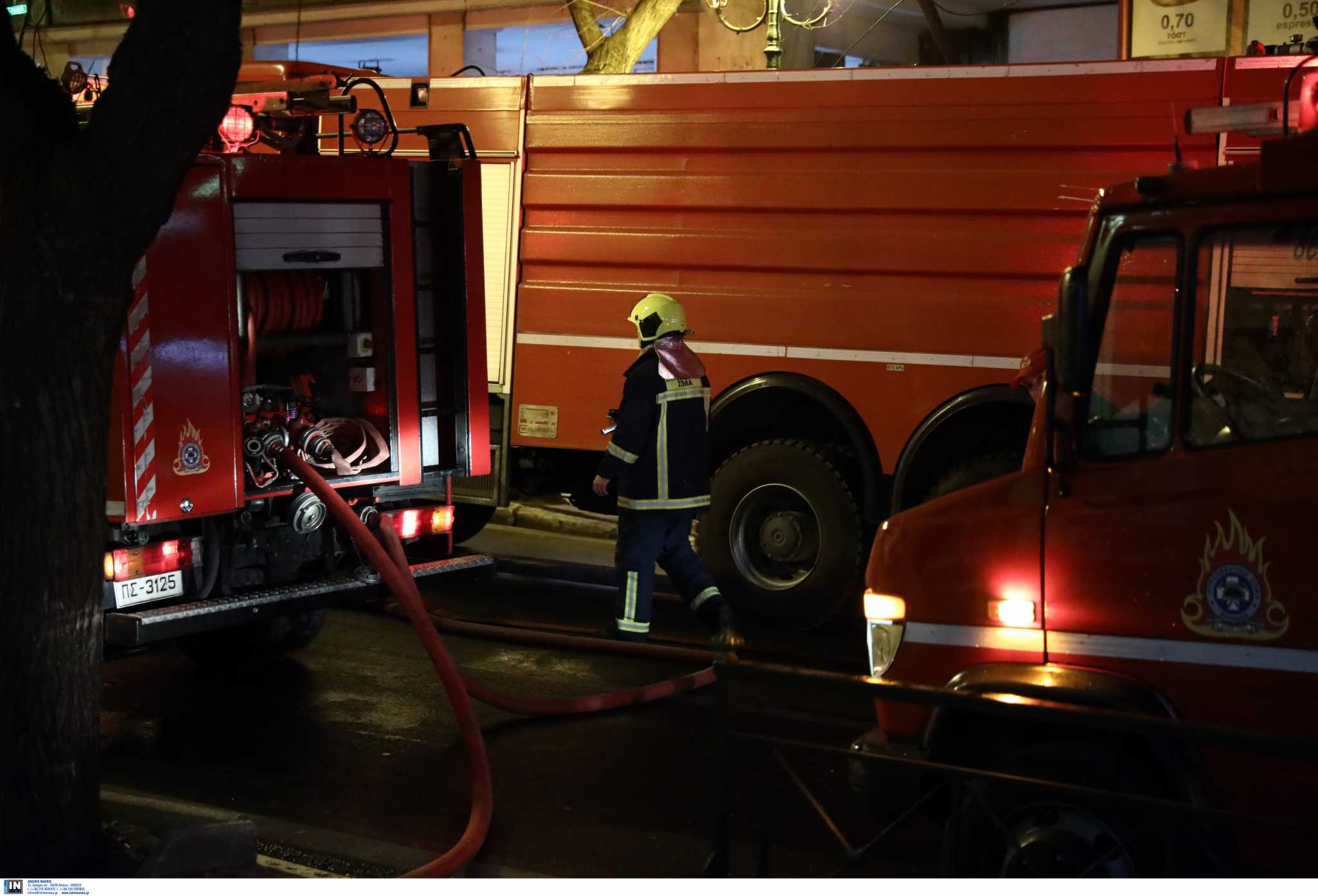 Χαλκίδα: Νεκρή γυναίκα από φωτιά στο σπίτι της