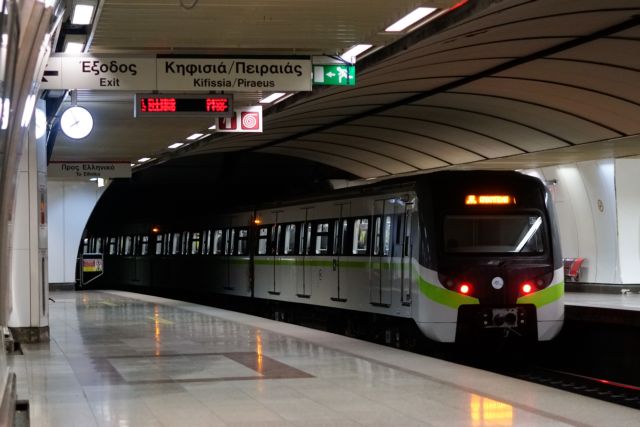 Μετρό – Τραμ: Στάση εργασίας την Τρίτη ενάντια στον νόμο Χατζηδάκη