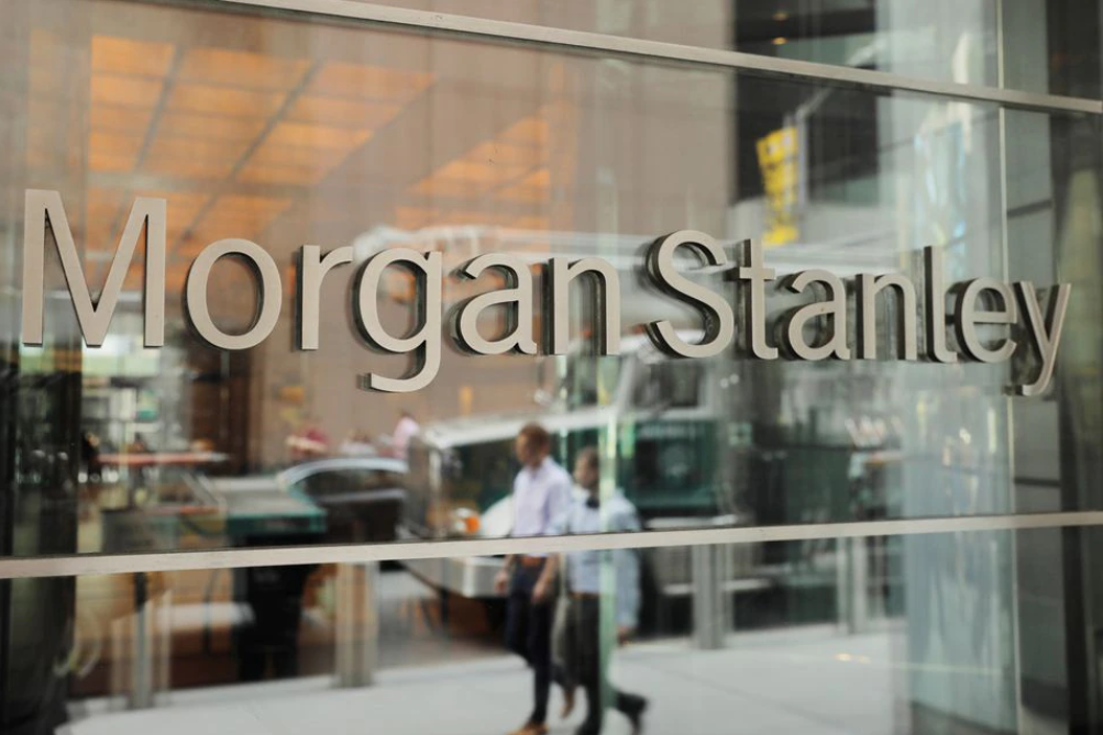 Γερμανία: Ανεβάζουν στροφές οι εισαγγελείς για το σκάνδαλο Cum-Ex – Σειρά για έφοδο είχε η Morgan Stanley