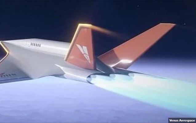 Αεροσκάφος θα ταξιδεύει από Ευρώπη σε Αμερική σε μισή ώρα (βίντεο)