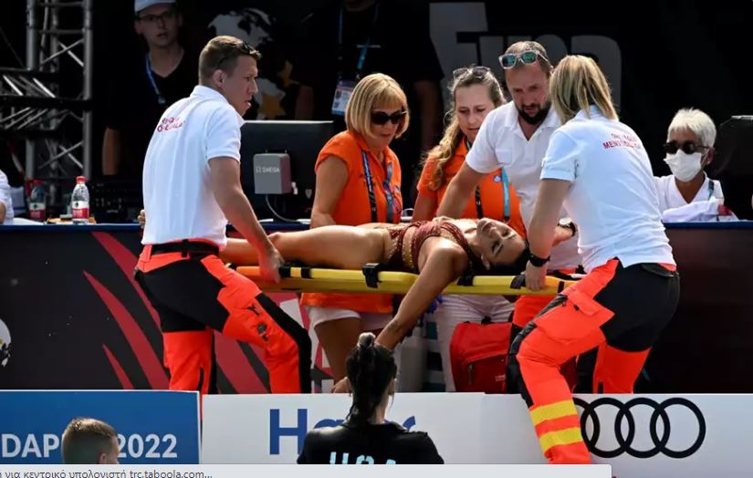 Τρόμος στο Παγκόσμιο Πρωτάθλημα υγρού στίβου: Αθλήτρια έχασε τις αισθήσεις της μέσα στην πισίνα - Σοκάρουν οι εικόνες από τη διάσωση