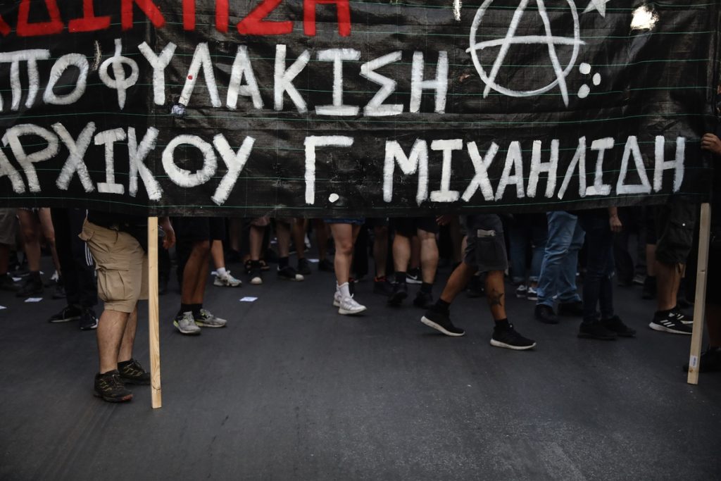 Γιάννης Μιχαηλίδης: Απορρίφθηκε το αίτημα αποφυλάκισης του – Ραγδαία επιδείνωση της υγείας του