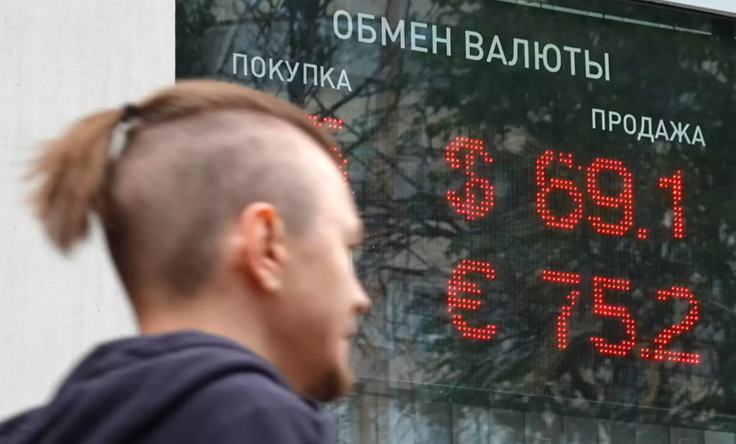 Ρωσία: «Έπεσε» το χρηματιστήριο λόγω πιθανών δημοψηφισμάτων στις κατεχόμενες ουκρανικές περιοχές