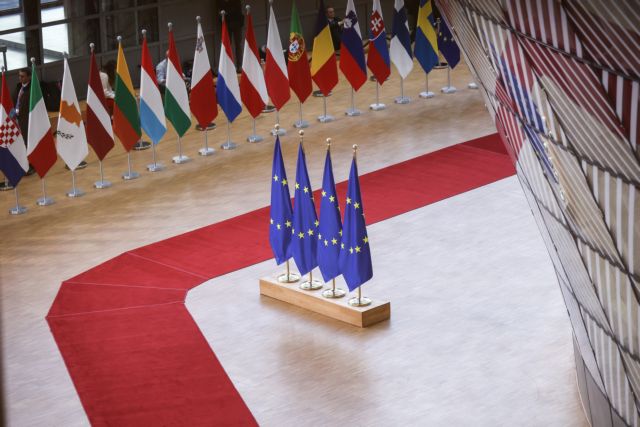 Σύνοδος Κορυφής ΕΕ: Αμετακίνητη η Γερμανία στο ζήτημα του πλαφόν στο φυσικό αέριο