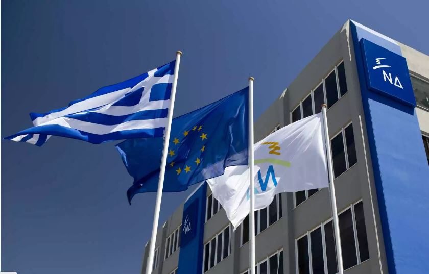 ΝΔ σε ΣΥΡΙΖΑ: Ούτε το κόμμα ούτε η κυβέρνηση έχουν σχέση με την εταιρεία Μajoritas