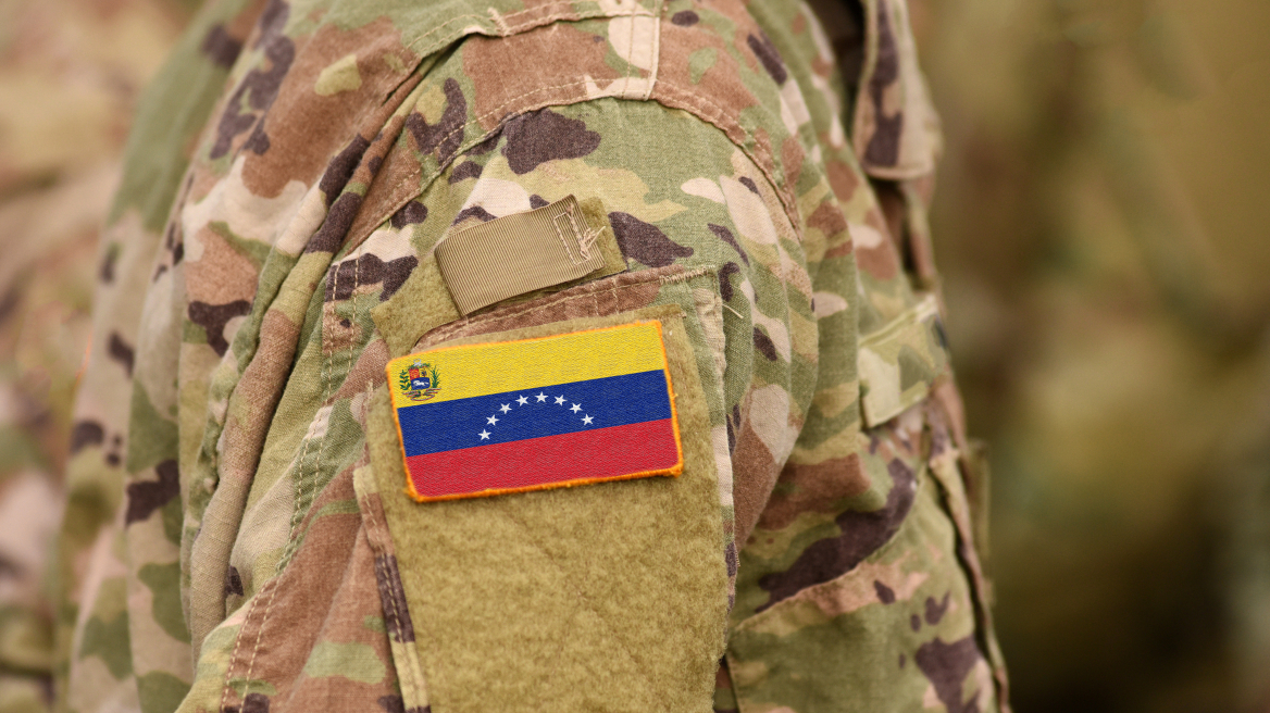 Η Βενεζουέλα αποποινικοποίησε την ομοφυλοφιλία στον στρατό