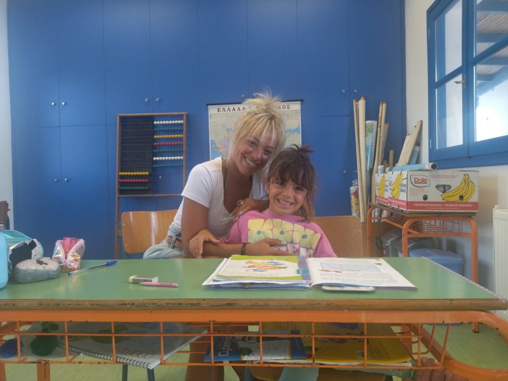 Σχολείο στην Ηρακλειά: Δασκάλα έχει την κόρη της μοναδική μαθήτρια στο δημοτικό όπου διδάσκει