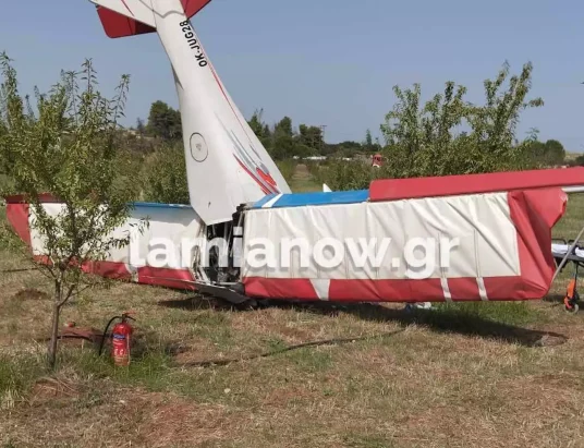 Θήβα: Συνετρίβη μικρό αεροσκάφος κοντά στην Αερολέσχη