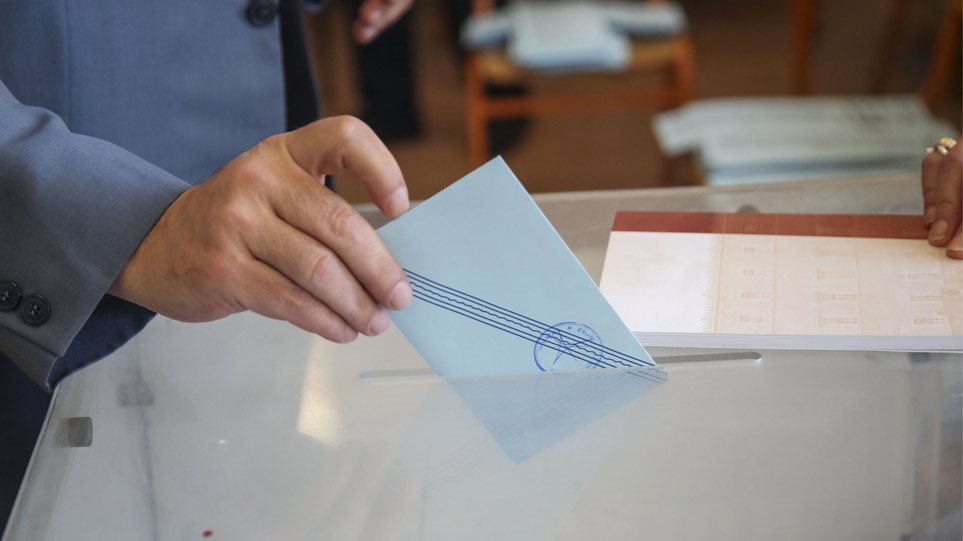 ΣΥΡΙΖΑ: Αυτά είναι τα εκλογικά τμήματα για τις εκλογές της 10ης Σεπτεμβρίου